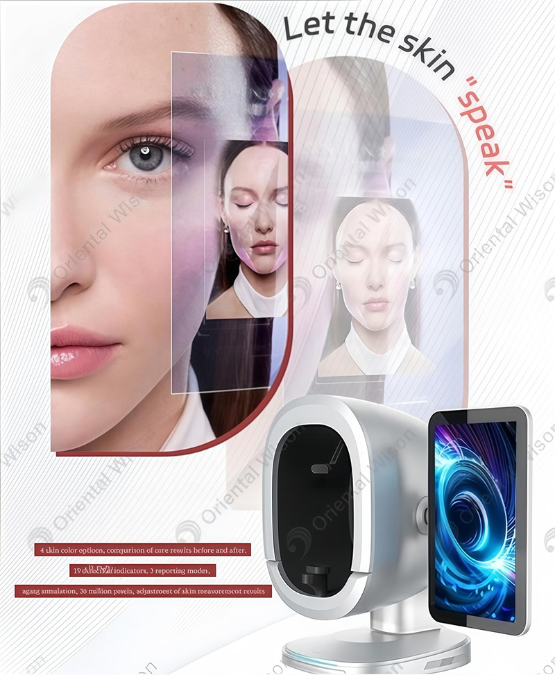 Узнайте, как анализатор кожи с искусственным интеллектом анализирует состояние вашей кожи за 2 секунды!